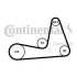 Комплект ременя генератора Renault Kangoo/Megane/Scenic 1.6 16V/1.5 dCi 02- (6PK1130) Contitech 6PK1130K1 (фото 2)