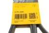 Доріжковий пас Contitech 6 PK 2205 (фото 6)