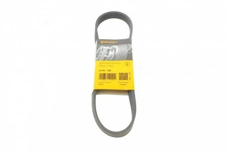 Дорожный пас Contitech 6 PK 745