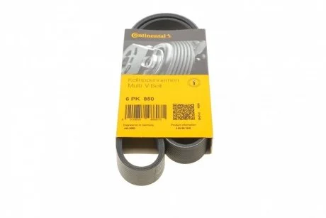 Доріжковий пас Contitech 6 PK 850