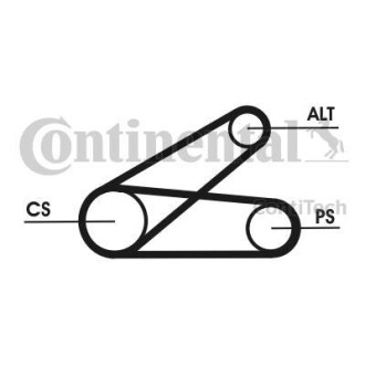 Комплект ремня генератора Contitech 6PK873 ELAST T1
