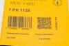 Дорожный пас Contitech 7 PK 1125 (фото 6)