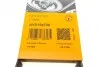 Ремінь генератора VW Golf/Jetta/Passat 1.5-2.0 80-92/Seat Toledo 1.6/2.0 91-03 Contitech AVX10X730 (фото 8)