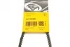 Ремінь генератора Audi 80/90/100/200 1.8-2.3 76-91/BMW 3 (E30)/5 (E34) 1.6/1.8 87-95 Contitech AVX10X800 (фото 7)