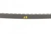 Ремінь генератора Toyota Land Cruiser 4.0 82-89 Contitech AVX13X1400 (фото 4)