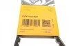Ремінь генератора Toyota Land Cruiser 4.0 82-89 Contitech AVX13X1400 (фото 7)
