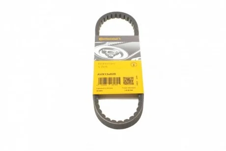 Ремінь генератора Mitsubishi Colt/Galant/Lancer 1.3-1.8 84-92 (13x625) Contitech AVX13X625
