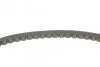 Ремінь генератора Mitsubishi Colt/Galant/Lancer 1.3-1.8 84-92 (13x625) Contitech AVX13X625 (фото 3)
