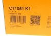 Комплект ГРМ (ремень+ролик)) Contitech CT 1051 K1 (фото 21)