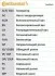 Комплект ГРМ, пас+ролик+помпа Contitech CT 1088 WP3 (фото 3)