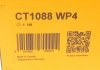 Комплект ГРМ, пас+ролик+помпа Contitech CT 1088 WP4 (фото 20)