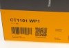 Комплект ременя ГРМ із насосом. Citroen C4/Peugeot 307 Contitech CT1101WP1 (фото 15)