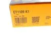 Комплект ГРМ Mitsubishi Colt/Galant/Lancer/L200 2.0 87-07 (12.7x65z) Contitech CT1109K1 (фото 7)
