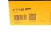 Комплект ГРМ, пас+ролик+помпа Contitech CT 1120 WP1 (фото 26)