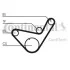 Комплект ГРМ Mitsubishi L200/L300/Pajero 2.3D/TD/2.5D/TD (19x83z) Contitech CT714K1 (фото 2)