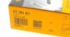 Комплект пасу ГРМ Audi 100/A6 2.5TD/quattro 90-97 Contitech CT791K1 (фото 12)