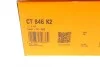 Комплект ГРМ (ремінь+ролик))) Contitech CT 846 K2 (фото 10)
