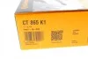 Комплект пасу ГРМ Citroen Jumper/Peugeot Boxer 2.0 Contitech CT865K1 (фото 8)