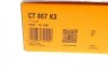 Комплект пасу ГРМ VW Golf III/Passat 1.9 TDI 93-97 Contitech CT867K3 (фото 14)