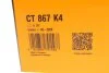 Комплект ГРМ (ремень+ролик)) Contitech CT 867 K4 (фото 14)