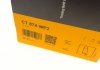 Комплект ГРМ, пас+ролик+помпа Contitech CT 874 WP2 (фото 15)