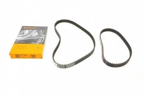 Ремінь ГРМ Ford Escort/Fiesta/Sierra/Mondeo/Mazda 121 1.8D/TD 89-03 (к-кт CT882/CT883) (116x22/85x22 Contitech CT901(SET)