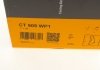 Комплект ГРМ, пас+ролик+помпа Contitech CT 909 WP1 (фото 14)
