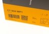 Комплект ГРМ, пас+ролик+помпа Contitech CT 924 WP1 (фото 16)