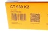 Комплект ГРМ (ремінь+ролик))) Contitech CT 939 K2 (фото 13)