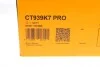 Комплект ГРМ (ремінь+ролик))) Contitech CT 939 K7 PRO (фото 23)