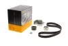 Комплект ГРМ, пас+ролик+помпа Contitech CT 987 WP2