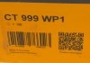Комплект ГРМ, пас+ролик+помпа Contitech CT 999 WP1 (фото 12)