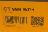 Комплект ГРМ, пас+ролик+помпа Contitech CT 999 WP1 (фото 12)
