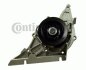 Помпа водяная Contitech WP6057 (фото 1)