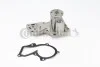 Помпа води Ford C-Max/Focus/Mondeo/Fiesta/Kuga/Connect 1.4/1.6/Volvo 1.6 07-/Mazda 2 1.3/1.4 03-07 Contitech WP6080