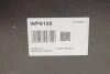 Помпа води Audi 1.4TFSI 12-14/Seat Ibiza/Skoda Fabia/VW Polo 1.0/1.0TSI/1.0 EcoFuel 11- (з корпусом) Contitech WP6138 (фото 6)