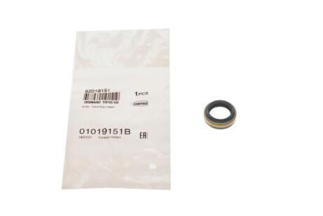 Сальник штока куліси КПП BMW (15x21x5/7) CORTECO 01019151B