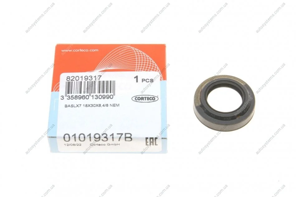 Сальник штока куліси VW Caddy II/Golf III/ IV (18x30x6.4/8mm) CORTECO 01019317B (фото 1)