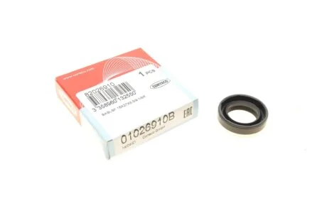 Сальник штока куліси КПП VW Caddy 1.5-1.8 82-04 (18x27x5.5) CORTECO 01026910B
