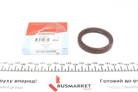 Сальник, механическая коробка передач CORTECO 01033866B