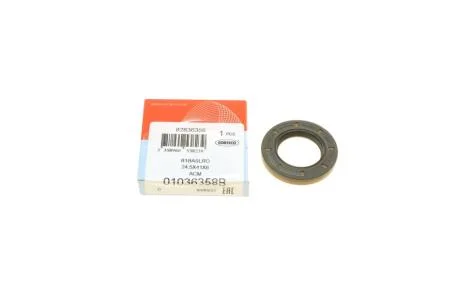 Сальник КПП Opel Astra J/Insignia A 1.6/1.8/2.0 CDTI 08-17 (24.5х41х6) CORTECO 01036358B