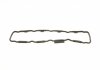 Прокладка, кришка головки цилиндра CORTECO 023710P (фото 2)