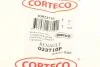 Прокладка, кришка головки цилиндра CORTECO 023710P (фото 5)