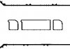 Прокладка, кришка головки цилиндра CORTECO 026580P (фото 1)