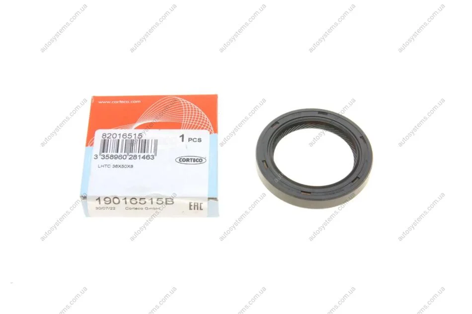 Сальник розподільного валу Nissan Almera/Primera/Sunny 1.1/2.0D 82-00 (36x50x8) CORTECO 19016515B (фото 1)