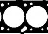 Прокладка ГБЦ Daewoo Lanos/Nubira 1.6 16V 97- (1.3mm) CORTECO 414006P (фото 2)