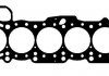 Прокладка ГБЦ BMW 3 (E46)/5 (E39/E60/E61) 3.0 M52/M54 00-06 CORTECO 414046P (фото 1)