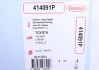 Прокладка ГБЦ Toyota Corolla -00 (1.4mm) CORTECO 414091P (фото 3)