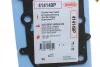Прокладка ГБЦ VW Caddy/Golf IV/V/T5 1.9TDI 03- (3 метки) CORTECO 414149P (фото 3)