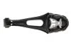 Подушка КПП Ford Transt Custom 12- (косточка) CORTECO 49108866 (фото 1)